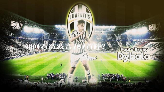 如何看待波音787首摔？