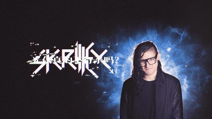 光伏真的不行了吗？